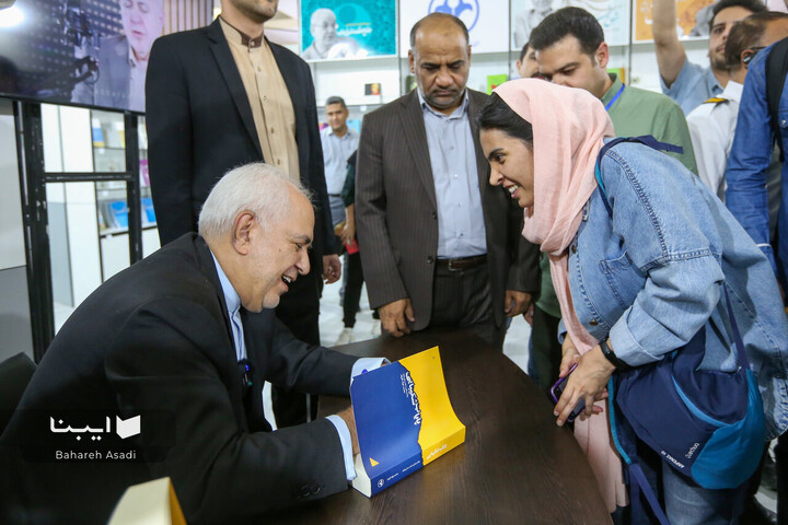 نشست های برگزار شده در سی و پنجمین دوره نمایشگاه کتاب تهران-2