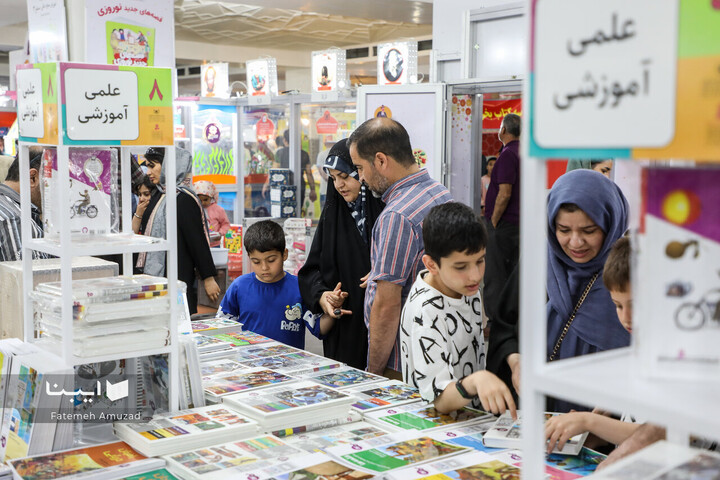 بخش کودک و نوجوان در سی و پنجمین نمایشگاه کتاب تهران