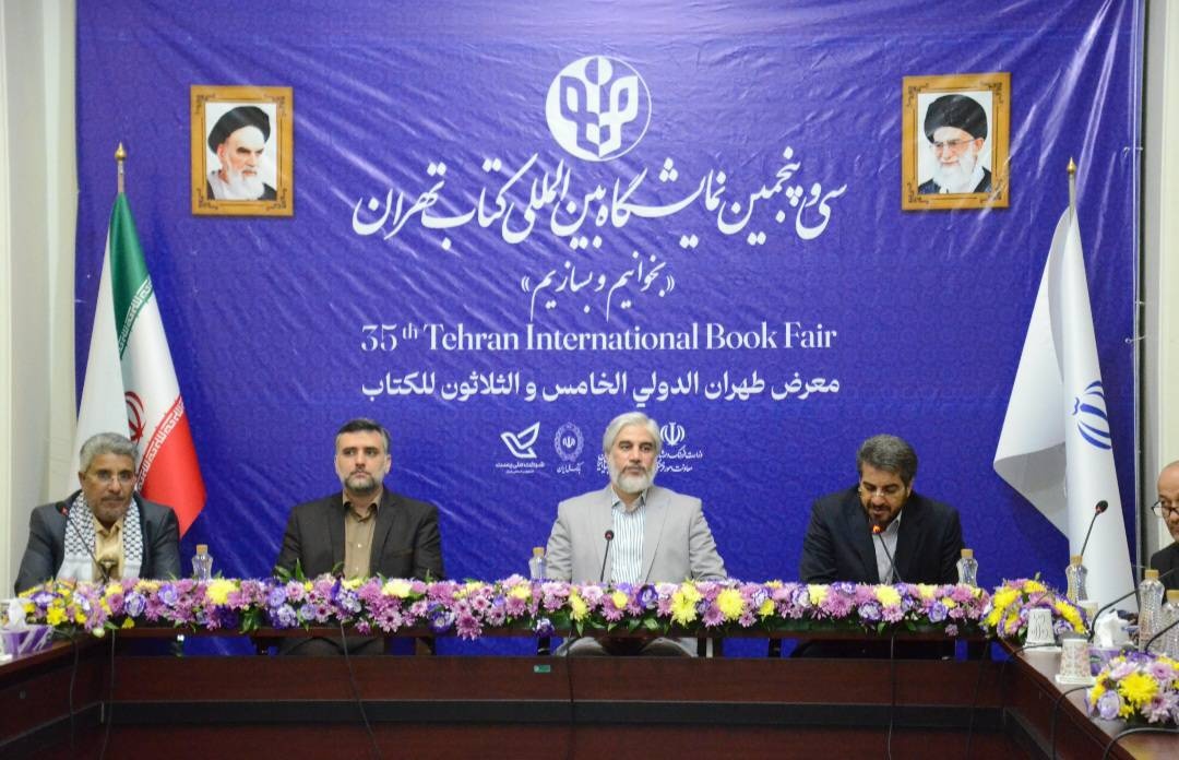 سالانه ۲۵ هزار عنوان کتاب در ایران به زبان‌های دیگر ترجمه می‌شود