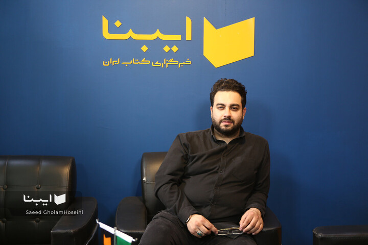 «نسیما» به نمایشگاه کتاب تهران آمد