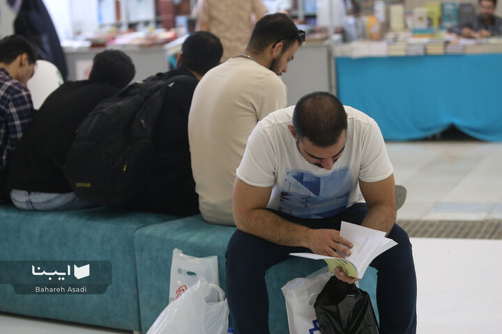 چهارمین روز نمایشگاه کتاب تهران -1