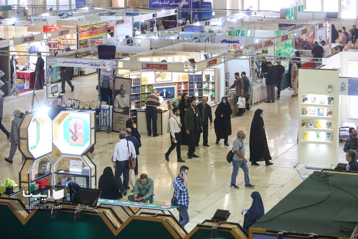 چهارمین روز نمایشگاه کتاب تهران -1