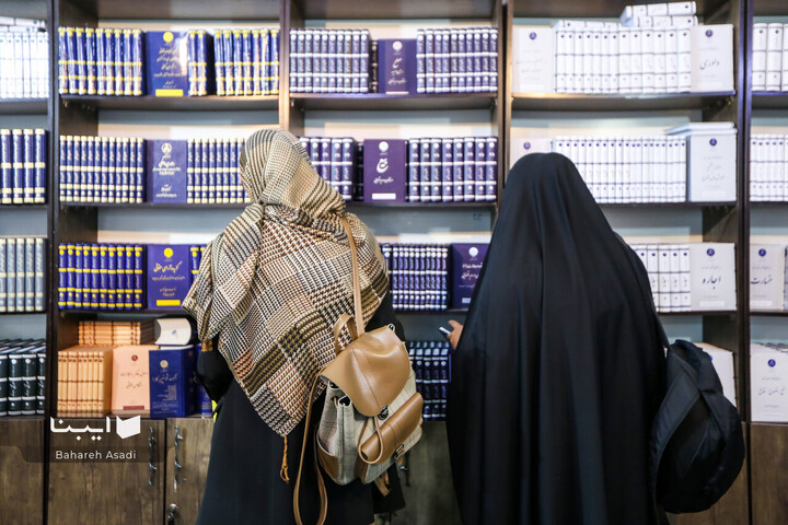 بخش ناشران دانشگاهی در سی و پنجمین نمایشگاه کتاب تهران