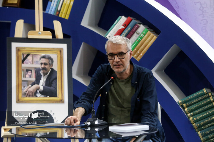 گزیده نشست های چهارمین روز نمایشگاه کتاب تهران-۱