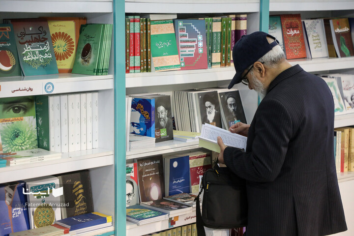 چهارمین روز نمایشگاه کتاب تهران -3