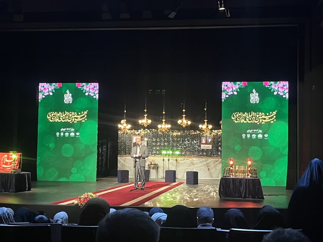 جشنواره شعر رضوی با معرفی برگزیدگان به ایستگاه آخر رسید/ تجلیل از پاکبان خیابان امام رضا و راننده خط مشهد