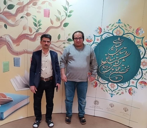 حضور روستای دستگرد امامزاده در سی و پنجمین نمایشگاه بین‌المللی کتاب تهران