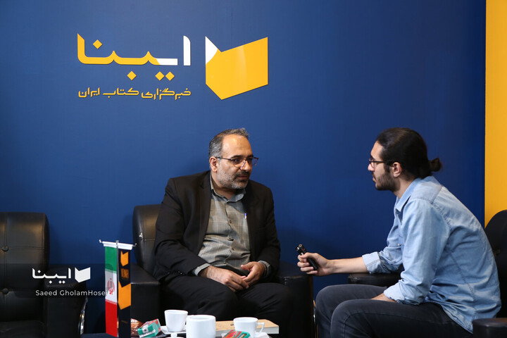 مهمانان غرفه ایبنا در نمایشگاه کتاب تهران