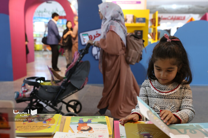 حضور پررنگ خانواده ها در نمایشگاه کتاب تهران