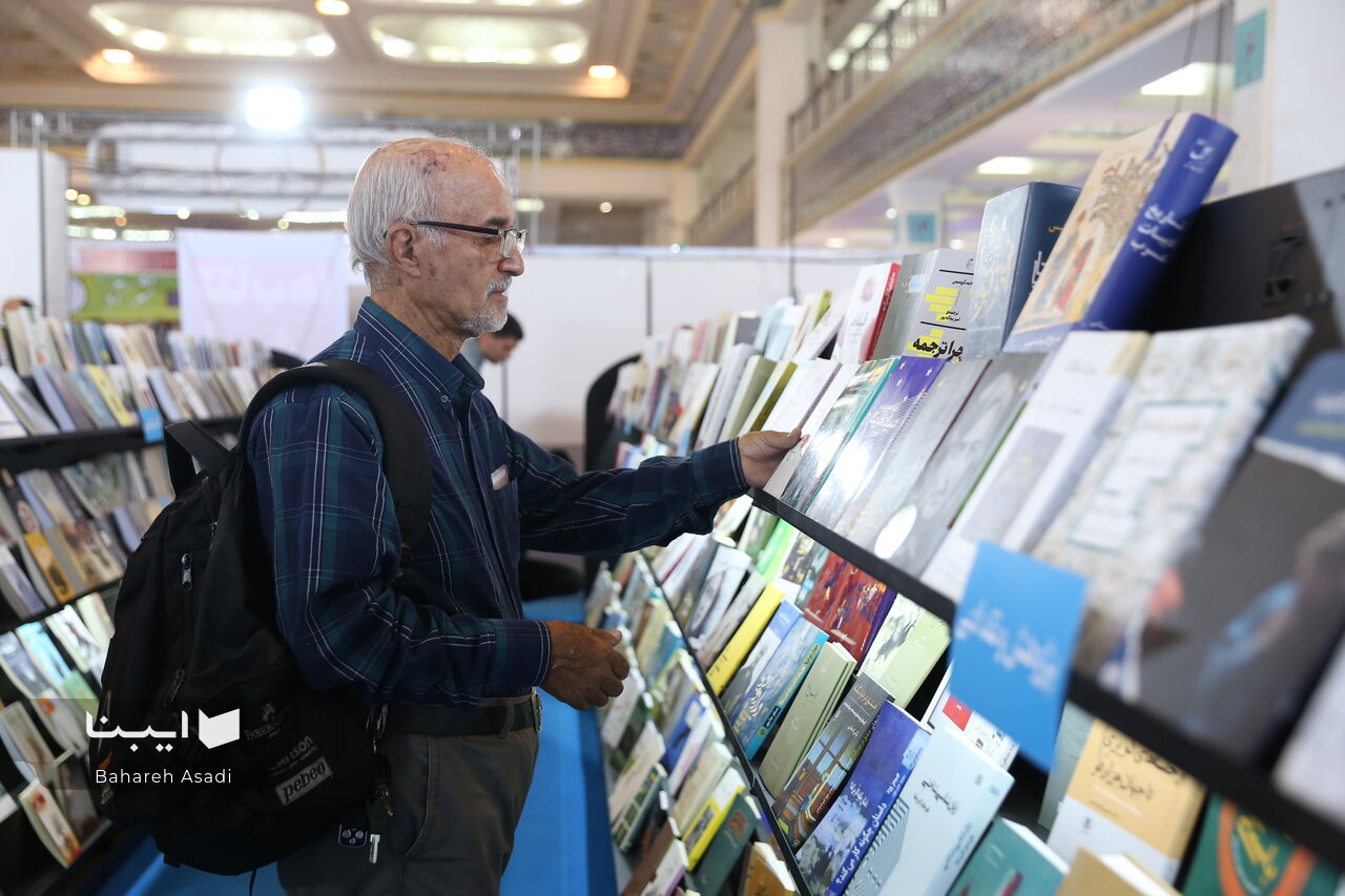 «یاس»؛ نمایشگاهی در دل بزرگترین ویترین کتاب