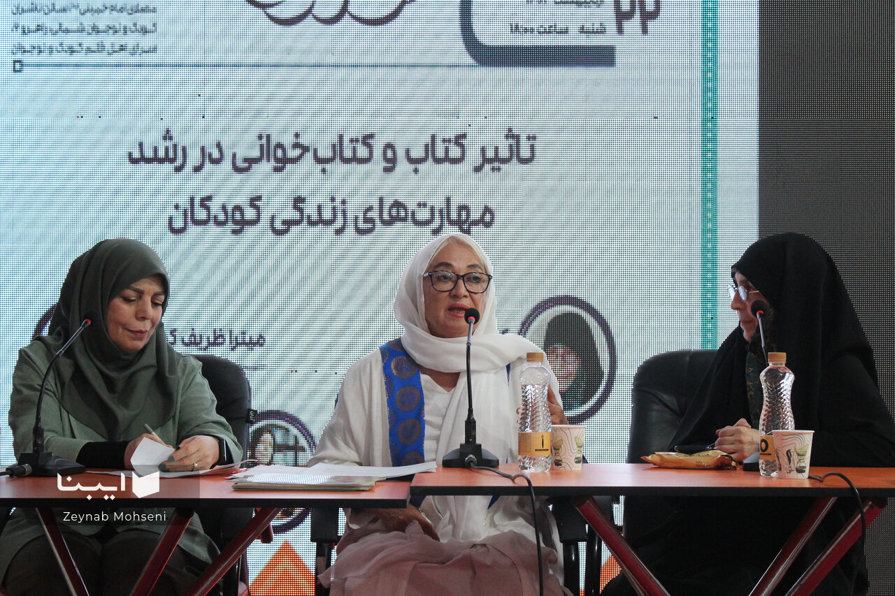 کتاب، دنیای بچهها را بزرگتر میکند