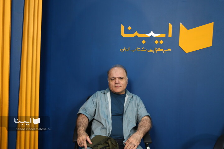 مهمانان غرفه ایبنا در نمایشگاه کتاب تهران-2