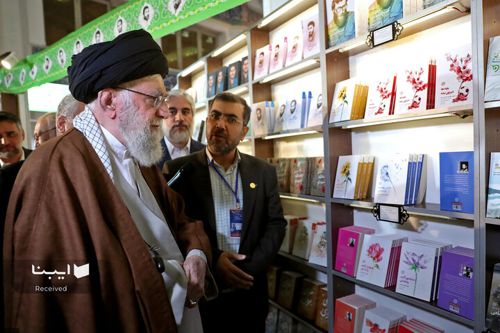 بازدید رهبر انقلاب از سی‌وپنجمین نمایشگاه بین‌المللی کتاب تهران