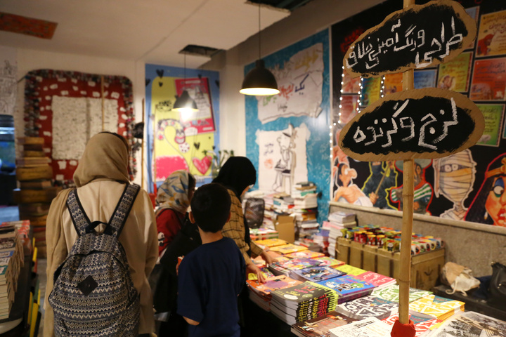 بخش کودک و نوجوان در سی و پنجمین نمایشگاه کتاب تهران -3
