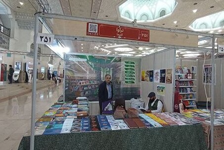 ناشر خوزستانی با ۳۲۰ جلد کتاب در نمایشگاه کتاب تهران حضور دارد