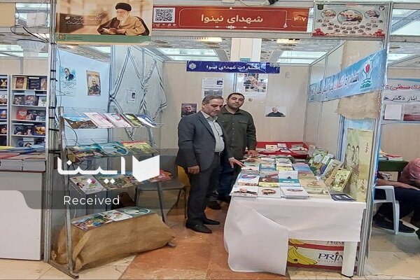 ناشران کدام استانها به نمایشگاه کتاب تهران آمدند؟/ آخرین اخبار غرفههای استانی + آدرس و جزئیات