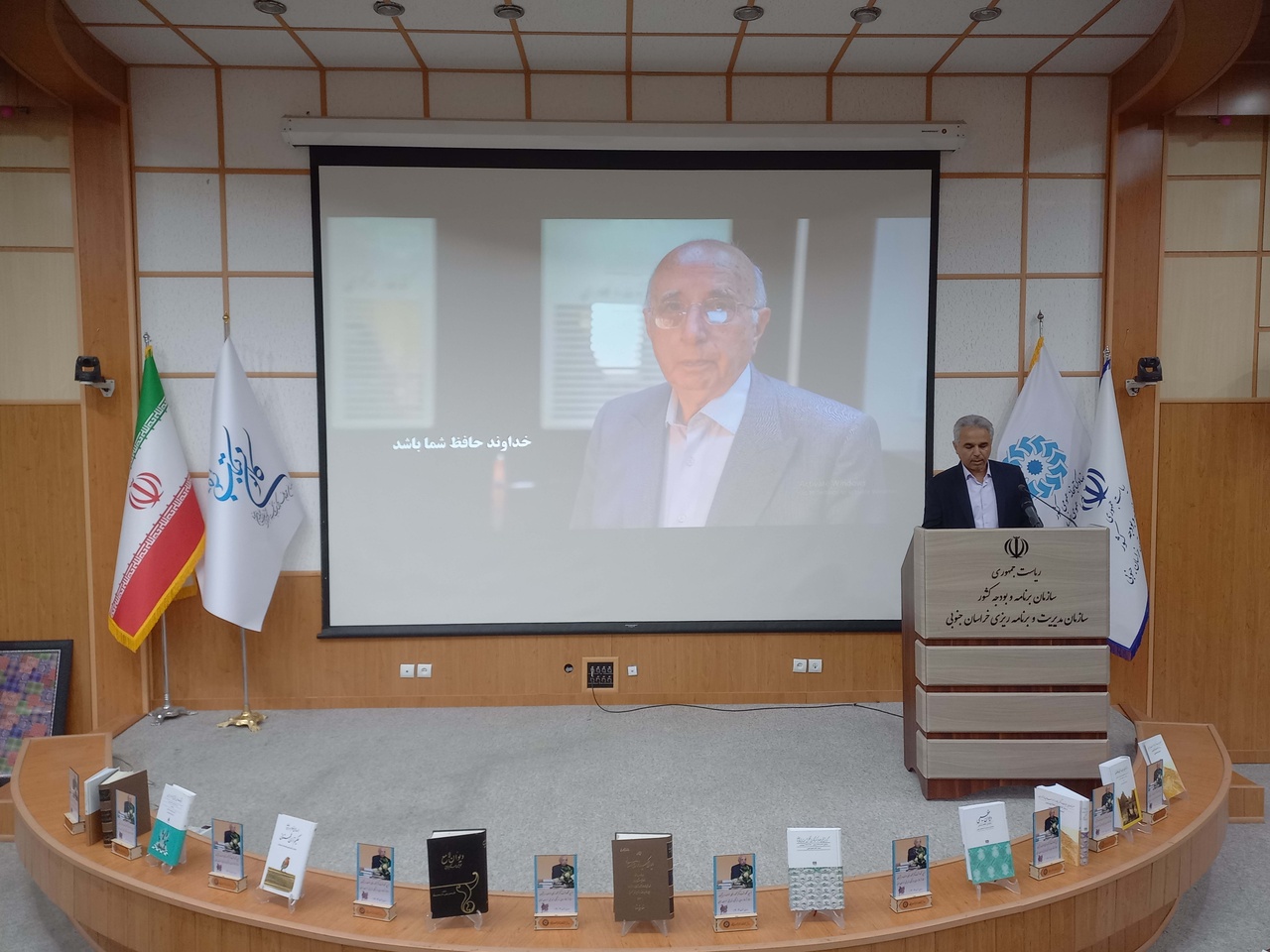 نامگذاری مکانی در بیرجند به نام ادیب بیرجندی