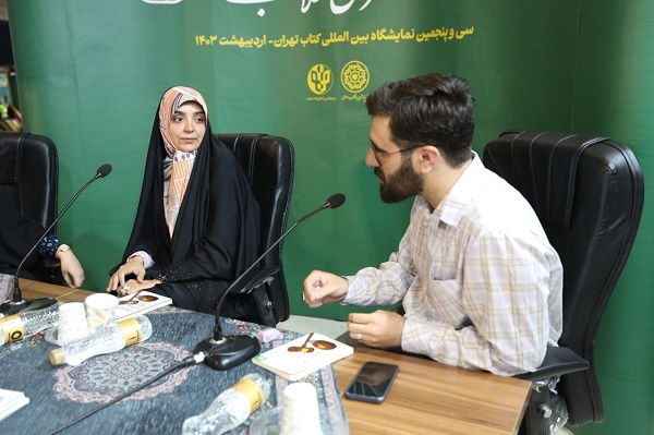 کسب مهارتهای زندگی از طریق روایات طلاق/ «مرثیهای بر یک رهایی» رونمایی شد