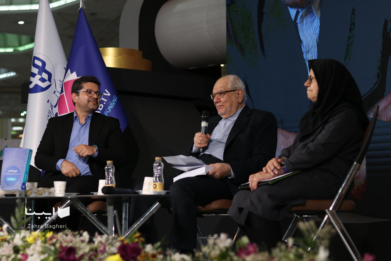 دلیل رشد حکمت در ایران چیزی جز توجه قرآن نیست / همبستگی حکمت و قدرت در ایران