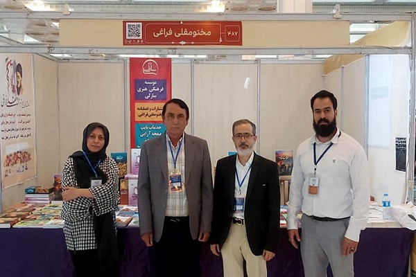 نماینده ترکمن‌های ایران در نمایشگاه کتاب تهران هستیم
