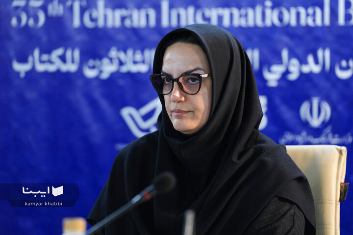 ششمین نشست خبری سی‌وپنجمین نمایشگاه بین‌المللی کتاب تهران