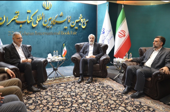 شهردار تهران با رئیس نمایشگاه دیدار کرد