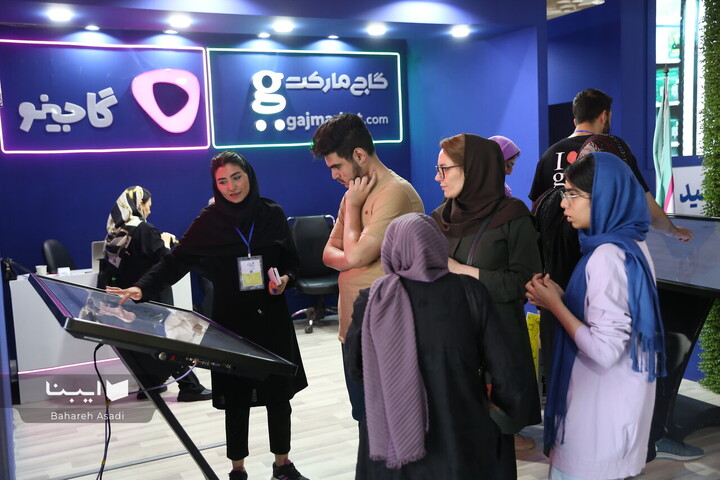 بخش ناشران آموزشی در نمایشگاه کتاب تهران