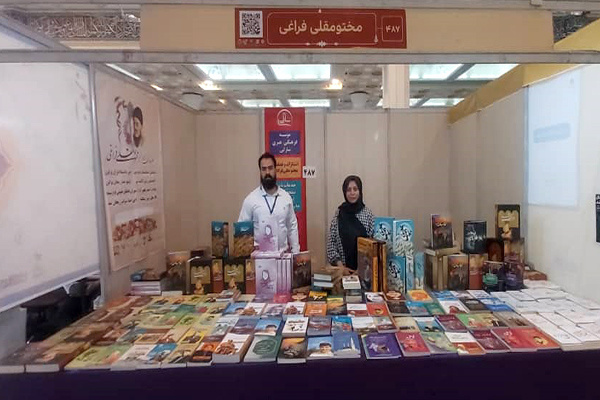 نماینده ترکمن‌های ایران در نمایشگاه کتاب تهران هستیم