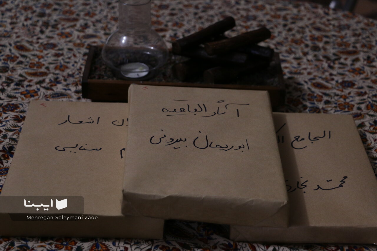 نجات کتابهای کتابخانه نیشابور از دست مغولها