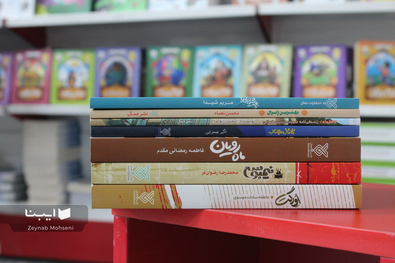 از «این قند پارسی» تا «کودک خداشناس»