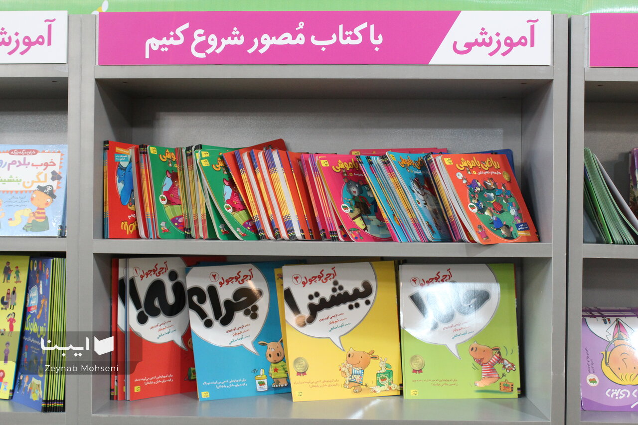 ارتباطی انسانی پشت ادبیات وجود دارد که ترویج آن دغدغه ماست