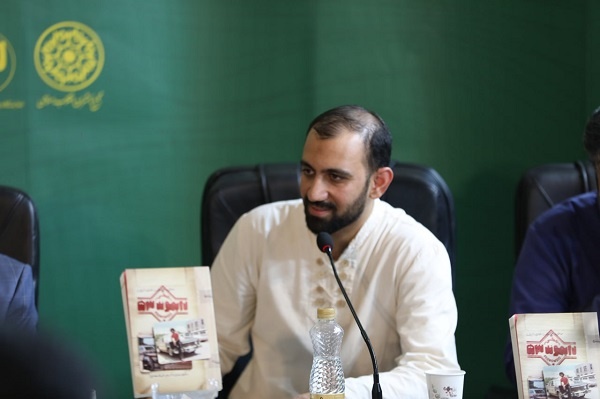 همراه با ترس و وحشت اسارت در «تاکسی دایموند ۵۳»