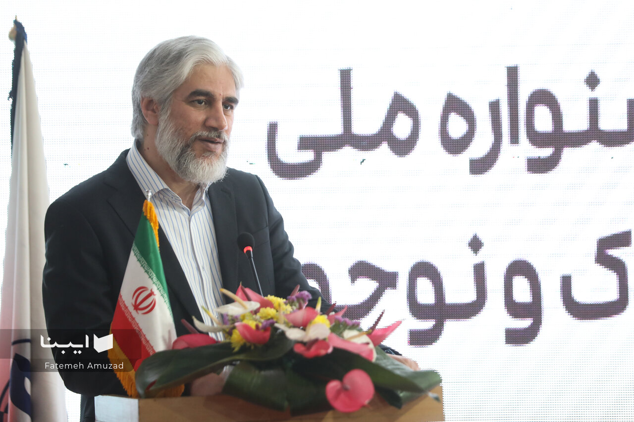 رونمایی از این نشان، نشانه آغاز یک کار بزرگ است