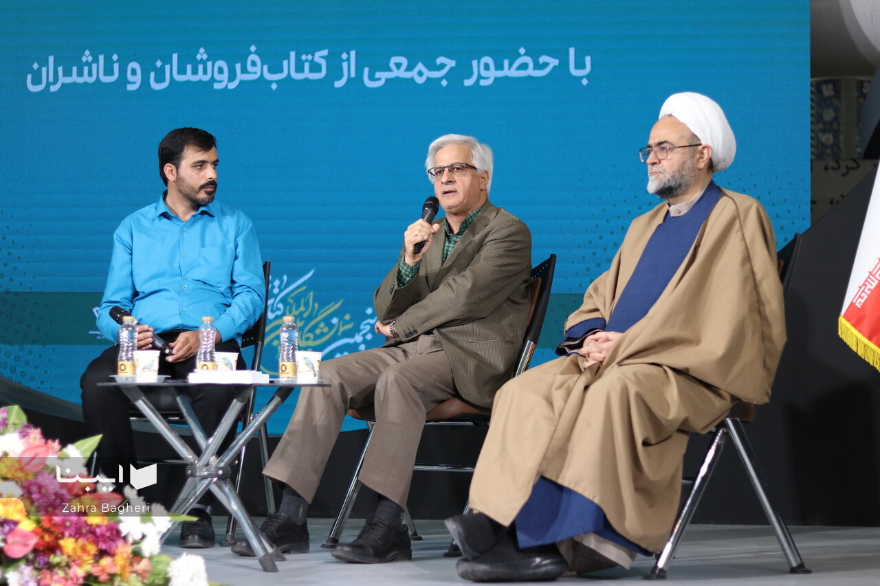 چالشهای قیمتگذاری کتاب از نگاه ناشران و کتابفروشان چیست؟