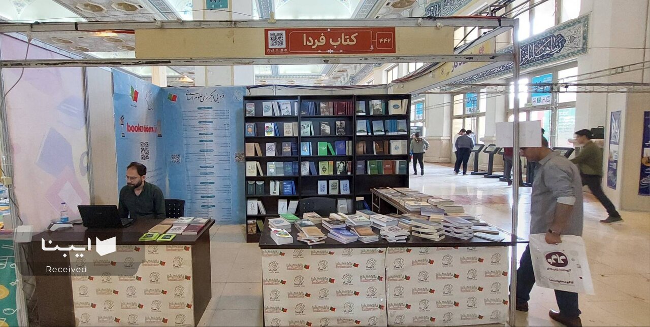 ناشران کدام استانها به نمایشگاه کتاب تهران آمدند؟/ آخرین اخبار غرفههای استانی + آدرس و جزئیات