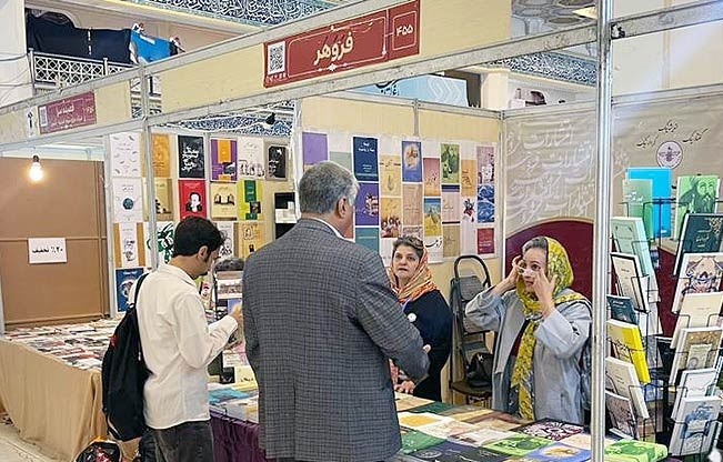 ناشران زرتشتی در سی‌وپنجمین نمایشگاه بین‌المللی کتاب تهران شرکت کردند