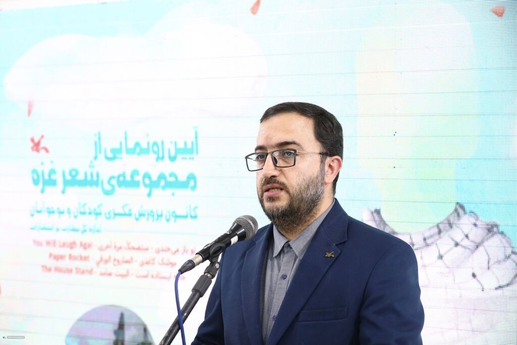 اهمیت بیان رشادتها و دلاوریها برای کودکان در ادبیات پایداری