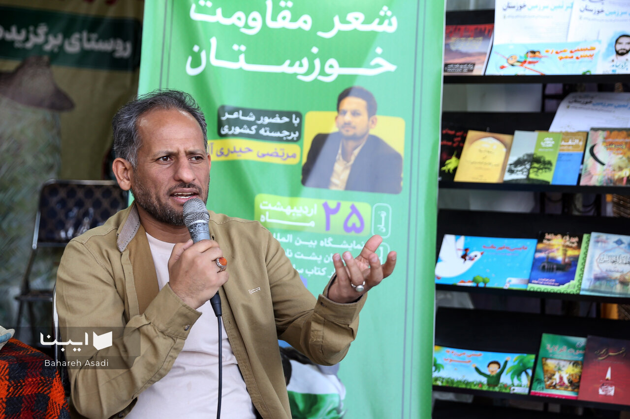 ناشران کدام استانها به نمایشگاه کتاب تهران آمدند؟/ آخرین اخبار غرفههای استانی + آدرس و جزئیات