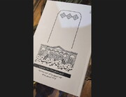 شناسنامه خانه‌های قاجاری تبریز منتشر شد/ یادگارهایی که به تاریخ هویت می بخشند