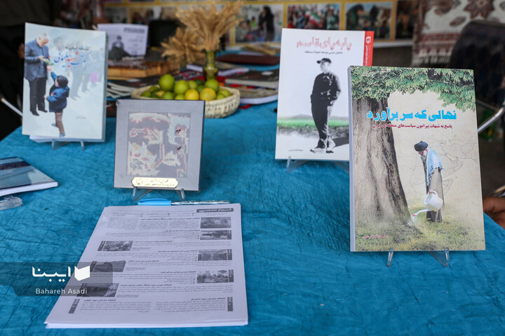 جشنواره «روستاها و عشایر دوستدار کتاب»
