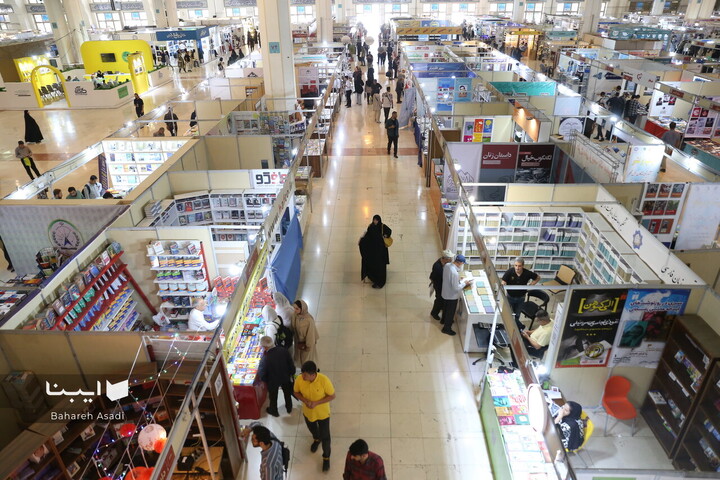 پیشنهادات یک استاد دانشگاه برای خرید کتاب از نمایشگاه کتاب تهران/  «نیم دانگ پیونگ یانگ» و «تحصیل کرده»