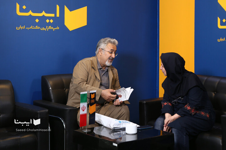 مهمانان غرفه ایبنا در نمایشگاه کتاب تهران-4