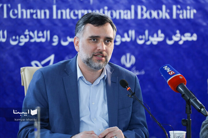هفتمین نشست خبری سی‌وپنجمین نمایشگاه بین‌المللی کتاب تهران