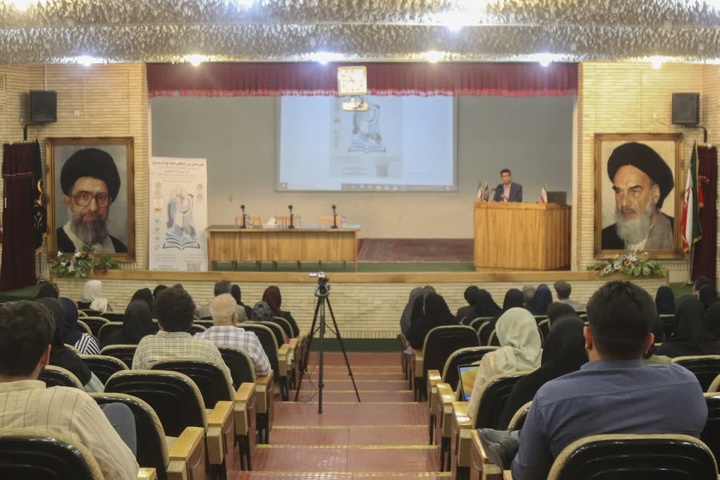 نهمین همایش ملی ادبیات کودک و نوجوان در شیراز آغاز شد
