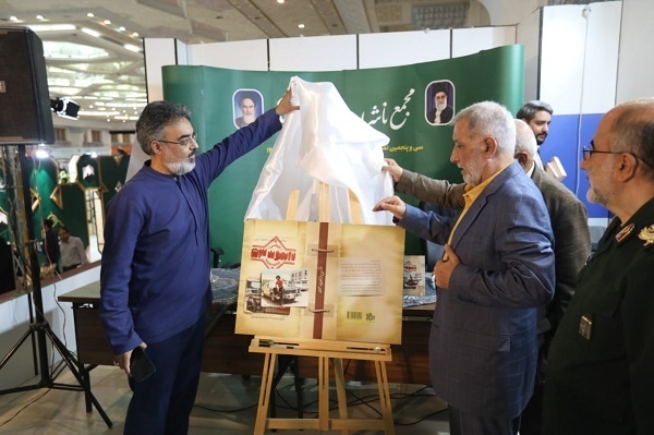 ناشران کدام استانها به نمایشگاه کتاب تهران آمدند؟/ آخرین اخبار غرفههای استانی + آدرس و جزئیات