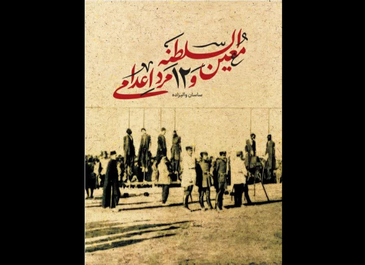 ناشران کدام استانها به نمایشگاه کتاب تهران آمدند؟/ آخرین اخبار غرفههای استانی + آدرس و جزئیات