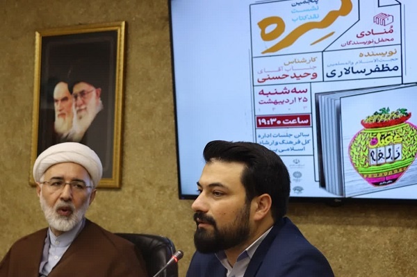 مهمترین هدفم از داستاننویسی آشتی دادن مخاطب با مطالعه است