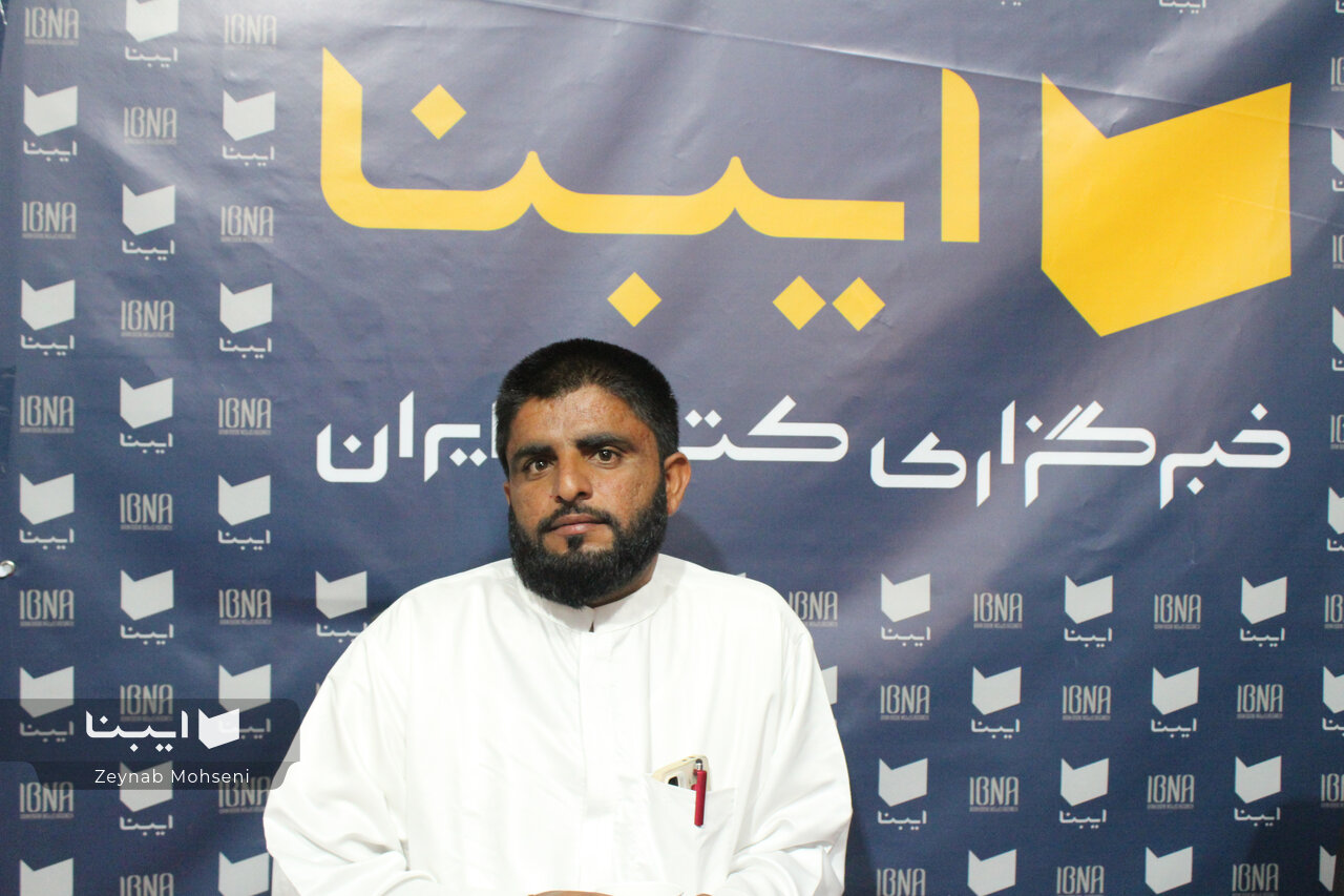 با شتر برای بچهها کتاب میآورم