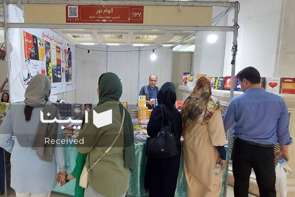 ناشران کدام استانها به نمایشگاه کتاب تهران آمدند؟/ آخرین اخبار غرفههای استانی + آدرس و جزئیات