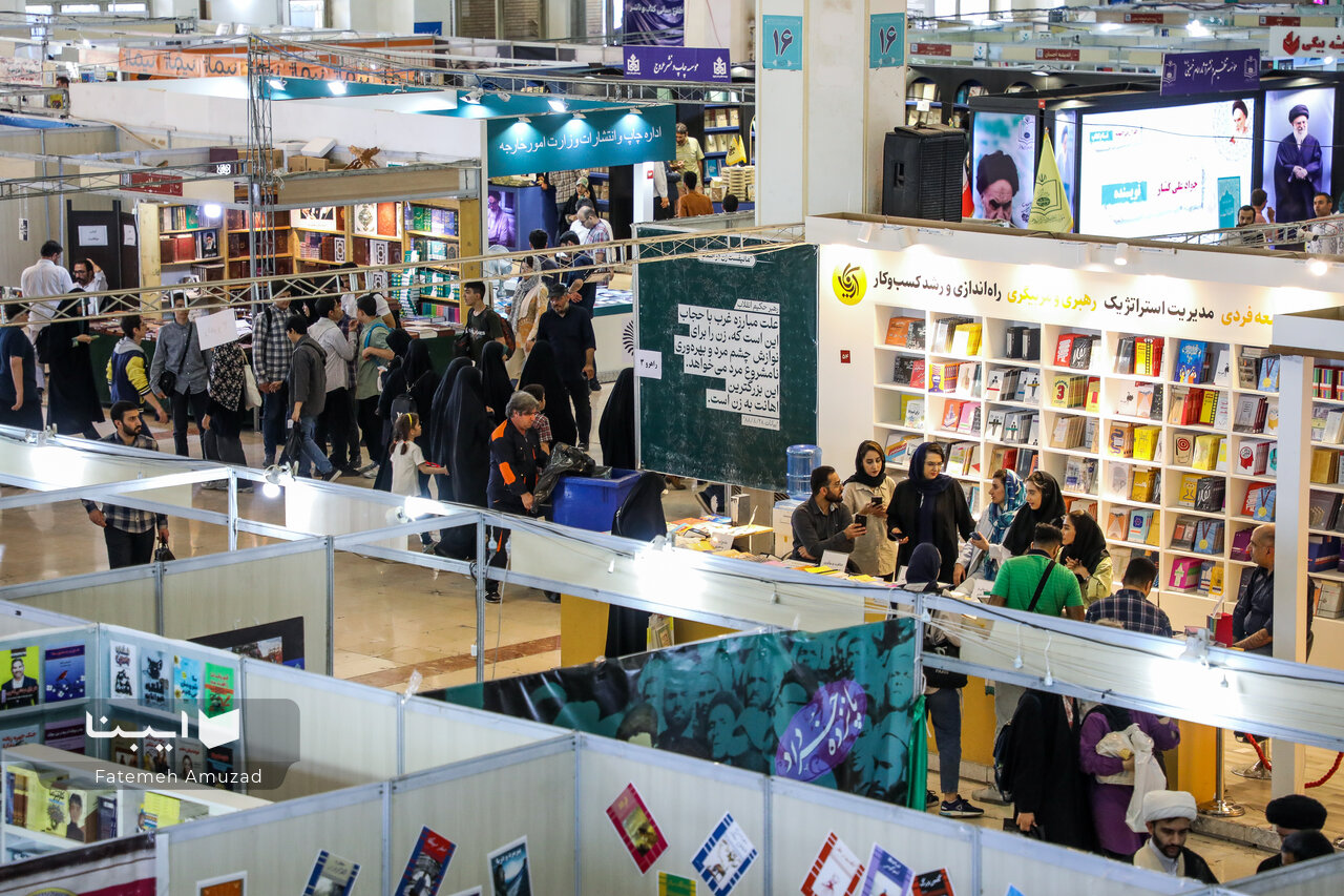 آگاهی کتابیاران از پیام کتاب مهم است/ کتاب در سبد خرید خانوادهها قرار دارد